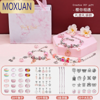 MOXUAN儿童diy手链串珠手工穿珠子项链材料女孩专注力公主新年女童玩具6