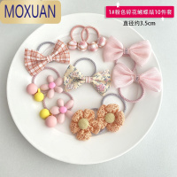 MOXUAN儿童发圈韩国可爱女宝宝扎小啾啾发绳不伤发弹性好蝴蝶结皮筋头饰