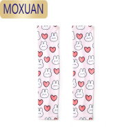 MOXUAN夏季薄款冰丝护臂袖套宝宝儿童防晒冰袖胳膊可爱婴儿护袖