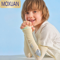 MOXUAN22新款印花儿童防晒冰袖冰感袖臂宝宝冰丝遮阳袖套