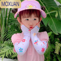 MOXUAN防蚊可爱儿童冰丝袖套防晒男女童手袖薄款宝宝小孩夏季护臂袖子套
