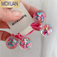 MOXUAN韩国儿童皮套头绳韩国公主时尚发绳小女孩扎辫潮妞网红发饰