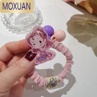 MOXUAN人鱼公主发圈冰雪儿童马尾发绳宝宝皮筋丸子头发饰品小女孩小肠圈