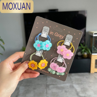 MOXUAN精致卡通小号发圈 小女孩扎辫子橡皮筋 儿童不伤发头绳发绳头饰