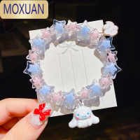 MOXUAN儿童电话线发圈夏季韩版头绳网红丸子头皮筋女童扎头透明发绳头饰