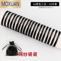 MOXUAN简约头绳儿童橡皮筋头饰扎头发发圈不伤发高弹力女童网红韩国发绳