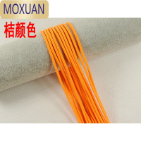 MOXUAN长发绳儿童头发橡皮筋马尾高弹力松紧带简约编发彩绳辫子绳头饰