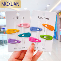 MOXUAN儿童可爱星星发夹小女孩五角星发卡发饰宝宝碎发网红bb夹公主头饰