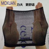 MOXUAN防翘女孩发套睡觉女童防乱拉丁假发发网懒人隐形网红盘发器好物头饰