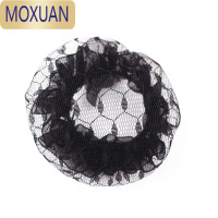 MOXUAN儿童发饰头花盘发隐形发网女童头饰小女孩舞蹈考级束发丸子头网兜