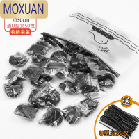 MOXUAN舞蹈生专用发网丸子头发圈儿童空姐盘发器发套扎发网兜头发头饰