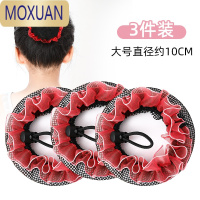 MOXUAN舞蹈生考级网兜盘发器儿童女头花芭蕾专用艺考扎丸子头发饰发网