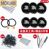 MOXUAN发网女拉丁舞舞蹈考级网兜头饰空乘盘头发专用头花儿童丸子头器