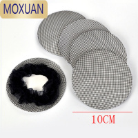 MOXUAN包头发的发网发饰女儿童舞蹈盘发隐形网兜空姐弹力发网网兜网套