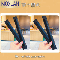 MOXUAN女童丸子头器儿童啪啪圈盘发器蓬松花苞头扎头发饰女宝宝盘发棒
