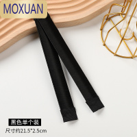 MOXUAN儿童丸子头盘发器卷发宝啪啪圈扎头发懒人盘发器发饰头饰女童