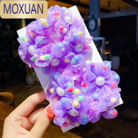 MOXUAN小女孩可爱珍珠花朵头花发圈公主女童宝宝丸子头盘发头饰儿童发饰
