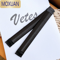 MOXUAN儿童丸子头盘发器韩式头饰女孩懒人啪啪圈蓬松花苞头器造型发饰