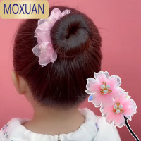MOXUAN儿童春夏花朵丸子头盘发杆女童清新网纱花花珍珠花心发饰盘发杆