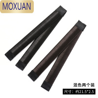 MOXUAN啪啪圈丸子头盘发器器懒人儿童2021新款长发花苞头卷发头饰发饰