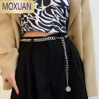 MOXUAN链条腰带女 嘻哈银色百搭配牛仔裤街头朋克风复古小人头挂坠链条