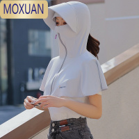 MOXUAN开车夏天女防晒衣帽披肩披风斗篷全脸面口罩护颈脖子一体