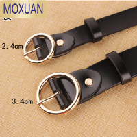 MOXUAN带女宽简约百搭韩版休闲针扣圆形金属腰带装饰连衣裙裤带