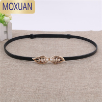 MOXUAN可调节金属珍珠细腰带女百搭装饰连衣裙毛衣配饰皮带腰链腰封