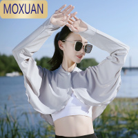 MOXUAN防晒衣女护颈夏季遮脸薄款多功能骑车开车防晒衣遮阳护颈披肩