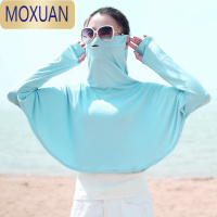 MOXUAN夏季开车防晒披肩女面罩长袖防晒衣骑电动车透气披风斗篷口罩护颈