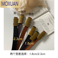 MOXUAN复古腰带女时尚毛毛虫做旧金属扣配西装连衣裙腰封皮带ins