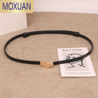 MOXUAN腰带女装饰连衣裙夏连体裤细腰带西装配裙子时尚百搭金属皮带