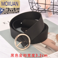 MOXUAN圆扣皮带女宽黑简约百搭韩版休闲圆环复古金属腰带装饰连衣裙裤带
