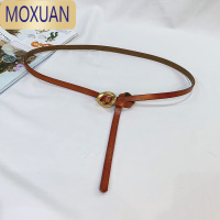MOXUAN复古金属扣绑带细腰带女装饰连衣裙搭配裙子软百搭休闲小皮带