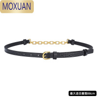 MOXUAN腰带女装饰配裙子2022新款皮带女ins风腰带牛仔裤腰带