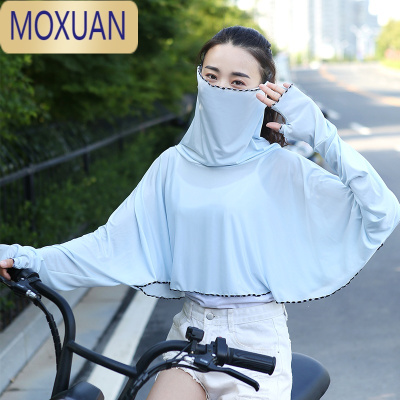 MOXUAN冰丝防晒衣女夏宽松透气骑车开车遮阳披肩防晒服短款外搭