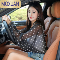 MOXUAN开车器练车学车防晒披肩女夏季袖套薄款外搭雪纺带袖手臂小披风