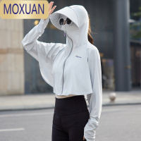 MOXUAN夏天开车骑电动车冰丝防晒衣披肩口罩面罩护颈一体遮全脸