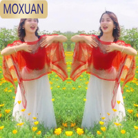 MOXUAN春夏季时尚洋气沙滩巾多功能比基尼外搭骑车开车防晒披肩