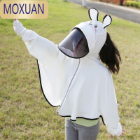 MOXUAN防晒披肩斗篷女夏季薄款儿童沙滩带袖面罩开车遮脸器