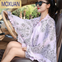 MOXUAN披肩防晒丝巾斗篷女蕾丝花边防晒衣外搭夏季薄款开车骑车器丝巾