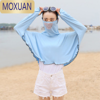 MOXUAN夏天防晒披肩女骑车开车面罩遮脸透气口罩护颈一体电动车防晒衣服