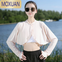 MOXUAN防晒披肩薄款开车女夏季长袖骑车一体练车器斗篷小披肩