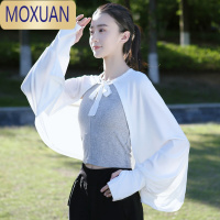 MOXUAN防晒披肩女系带夏季薄款斗篷骑车开车器沙滩开车带袖