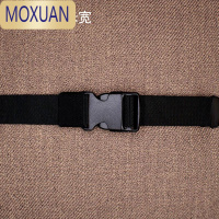MOXUAN男女松紧细腰带弹性塑料插扣皮带弹力可调节裤带懒人3cm休闲加长