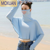MOXUAN开车防晒披肩女夏季骑车斗篷防晒衫遮阳口罩护颈一体器