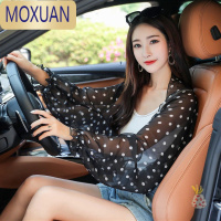 MOXUAN夏季遮阳骑开车防晒披肩女围巾丝巾百搭两用斗蓬印花雪纺防晒袖套
