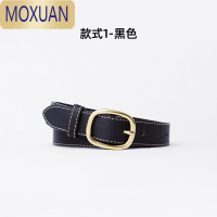 MOXUAN女士皮带女复古ins风腰带女黑色百搭2021年新款时尚椭圆扣牛仔裤