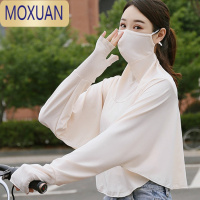 MOXUAN夏季防晒披肩口罩一体女户外骑车开车长袖薄款披风围巾遮阳丝巾