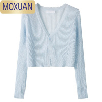 MOXUAN冰丝防晒开衫女薄款披肩夏季搭配吊带裙子外搭罩衫针织上衣小外套